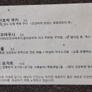 카페속의야생화 이미지