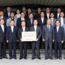 행복한동행 이미지