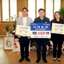 신대농장 이미지