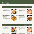 부다스벨리 이미지