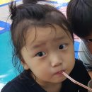 조일할인마트 이미지