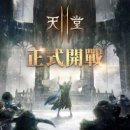 (주)티엔소프트 이미지