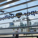 슈퍼커피 금정L&C 타워점 이미지