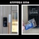 양문체육관 이미지