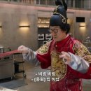 고려스파랜드