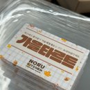 제철초등학교병설유치원 네이버블로그