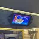 2023년 04월 5세7세아이와 도쿄여행 디즈니랜드(놀이기구추천)