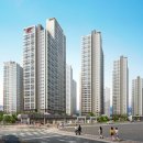 힐스테이트중앙아파트 이미지