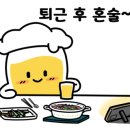 로제레스토랑 이미지