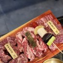 거제 맛집 압구정화로구이 거제상동점 소고기한판
