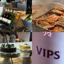 KT | 빕스 샐러드바 50% 할인 후기, KT 멤버십 쿠폰으로 즐긴 봄 시즌 스프링 스페셜