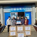 한솔이엠이(주) 이미지