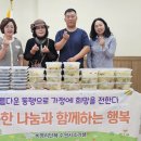 소리샘 이미지