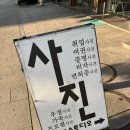 포토필스튜디오 - 가평군 잠곡로 13 | 포토필스튜디오