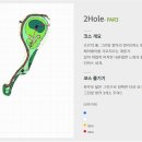 나인골프클럽