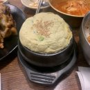 온돈족발 이미지