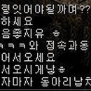 거상환경 이미지