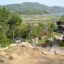동산조경