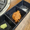 꼬깃집 | 삼양동 맛집 [제주흑돼지꼬깃집](오겹살)