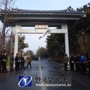 테헤란로7길(국기원길) 이미지