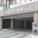 리아아파트 및 상가 | 래미안 안양 메가트리아, 지금 사도 될까? (아파트 분석 및 임장 후기)