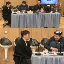SBS노래방 이미지