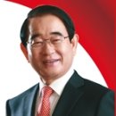 감포의원 GBN 경북방송