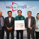 안평초교 이미지