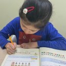 프라임탑학원 이미지