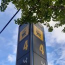 낙민역 4번출구 이미지