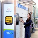 현대오일뱅크 주유소 앞 이미지