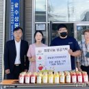 일청 이미지