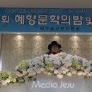 박태수축사 이미지