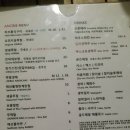 안씨네 전 이미지