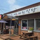 한승마케팅주