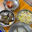 양푼도리탕 이미지