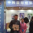 주식회사 지상단 이미지