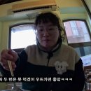 원지식당 이미지