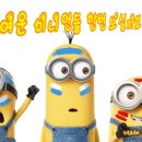 유니버셜여행 이미지