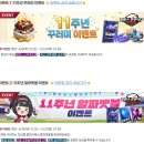 신기한 로봇,코딩B 루리웹게임뉴스
