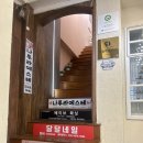 쏭눈썹뷰티 이미지