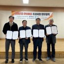 내덕1동 행정복지센터 이미지