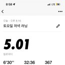 풍년축산 이미지