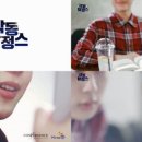 악동이네
