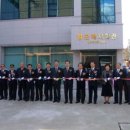 보훈.향군 회관_2 이미지