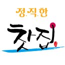 포터 2 더블캡 문의합니다. 이미지