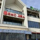 진관-032 이미지