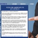 보람상조개발(주) 네이버블로그