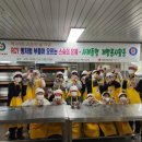 춘천한샘고등학교 이미지