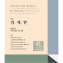 이경미소아청소년과의원 티스토리
